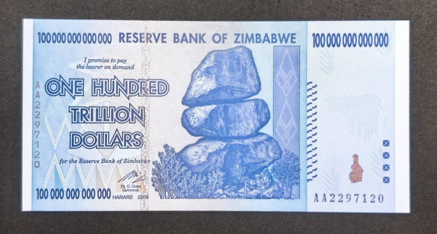 北京马甸外国币专卖第150期，外国纸币专场，陆续上拍，欢迎关注