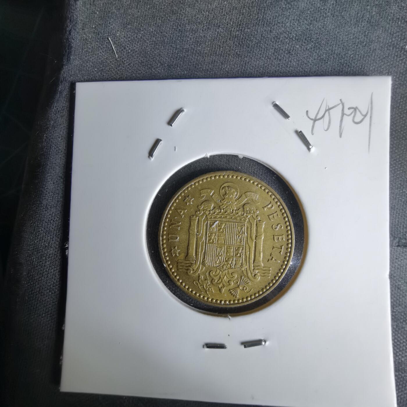 沼泽如烟--第1045场