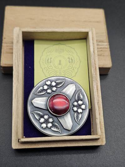 0元起拍勋章 第344期 咸鱼国勋章拍卖专场 4月8日（周三）下午6：00开始 - 消防团功劳章带盒