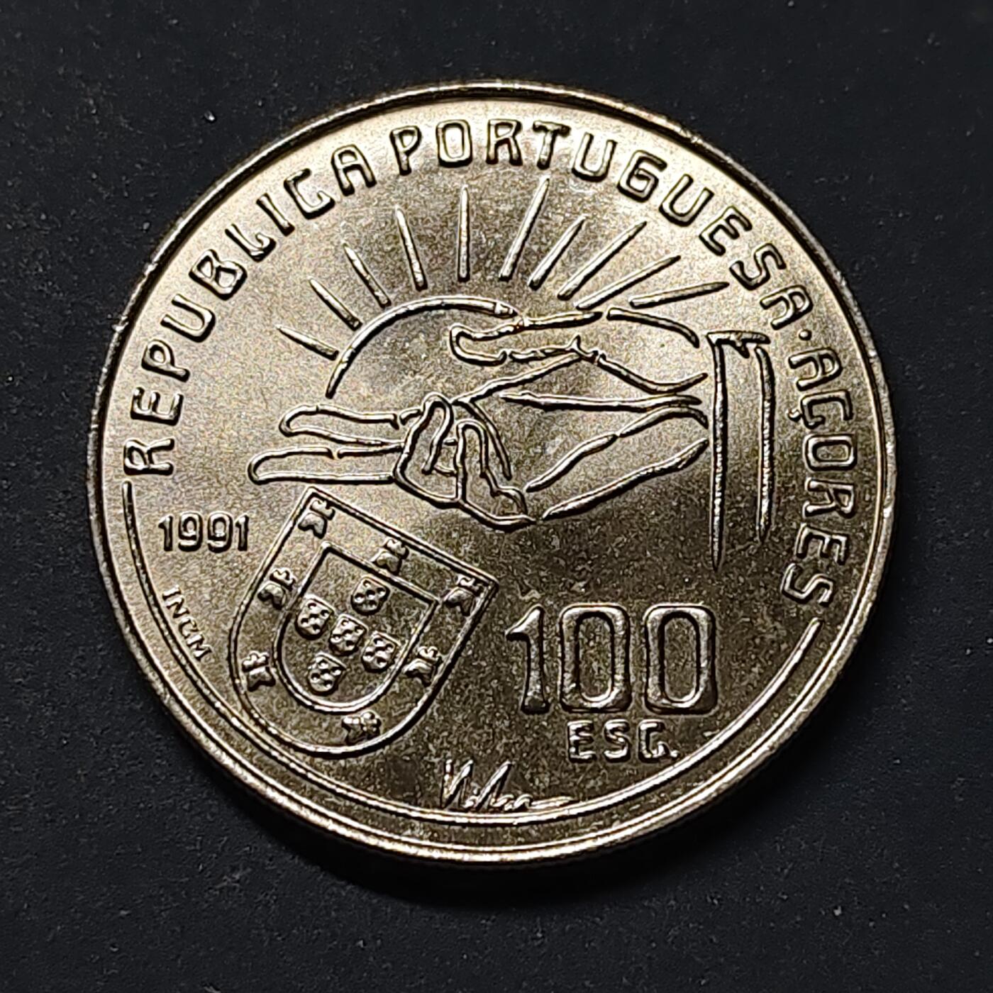 【全场包邮】纯粹捡漏拍518场 葡萄牙亚速尔群岛1991年100埃斯库多葡萄牙诗人肯塔尔逝世100周年纪念币