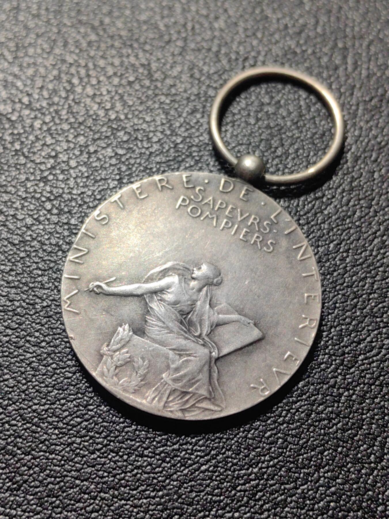 靖甫拍卖第九场