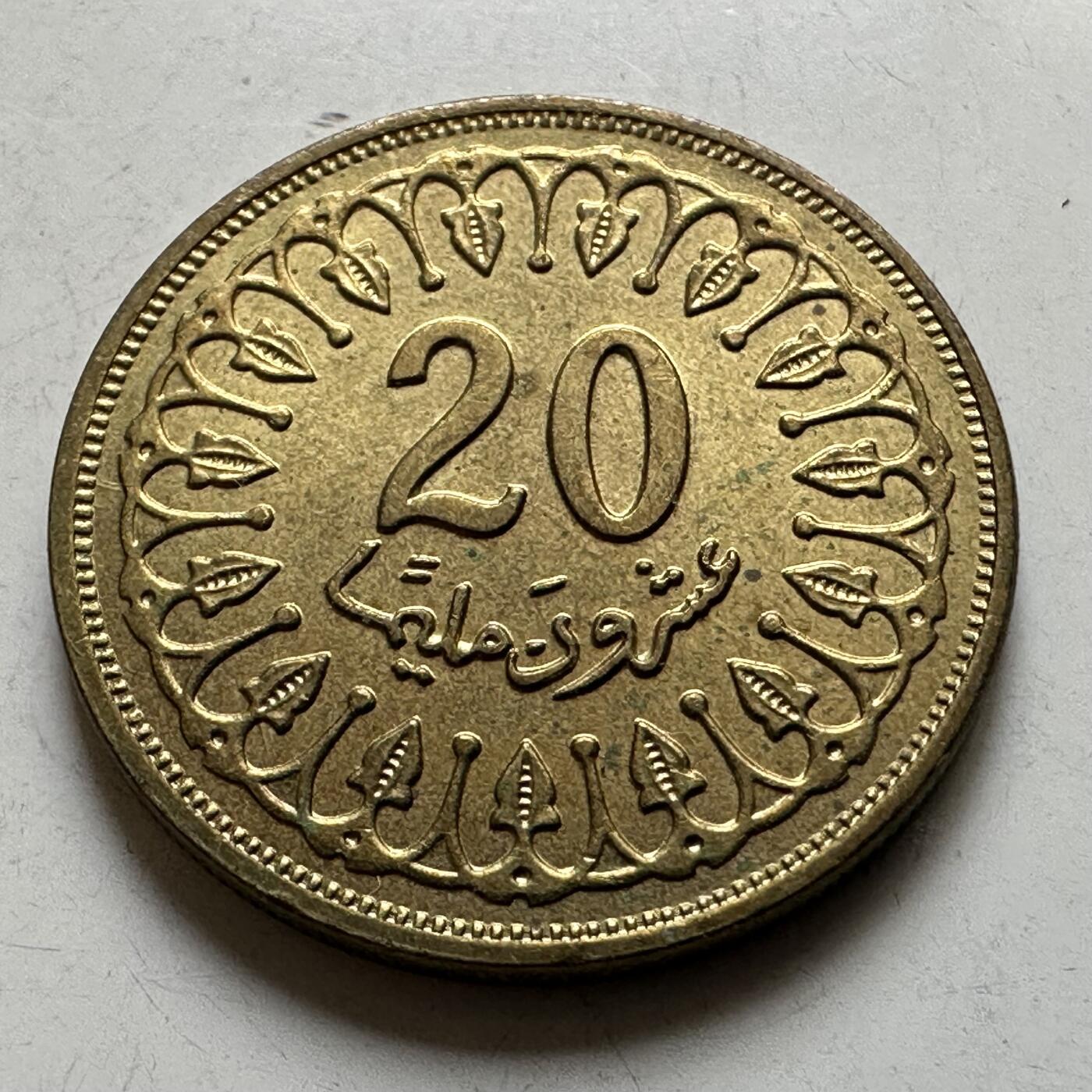 🌹外币初藏🌹🐯2026年第38场   每周二四六晚8️⃣点 世界钱币