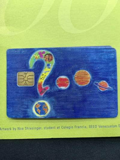 中国集卡电话磁卡专场拍卖(五十六) 斯伦贝谢IC卡2000龙年纪念卡1全带册