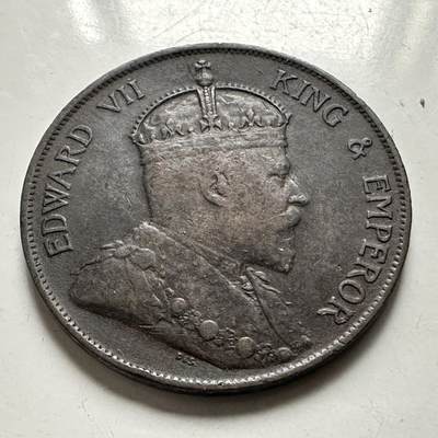 🌹外币初藏🌹🐯2026年第38场   每周二四六晚8️⃣点 世界钱币 - 香港 1903年 爱德华七世 一仙铜币