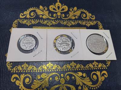 长老汇马年精选第十六场拍卖 - 1930-33丹麦法罗群岛50欧尔+1克朗+5克朗铝币，3225枚，单枚2020coinhouse拍卖成交价50欧元