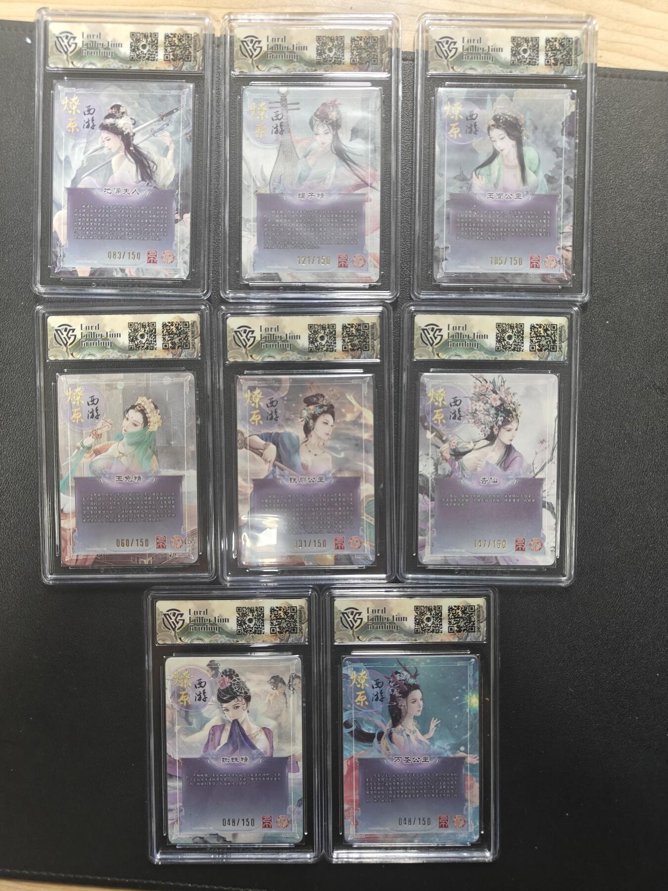 天玑星卡拍第184期《4.6周一截拍》持续收拍收评中 满赠卡需备注