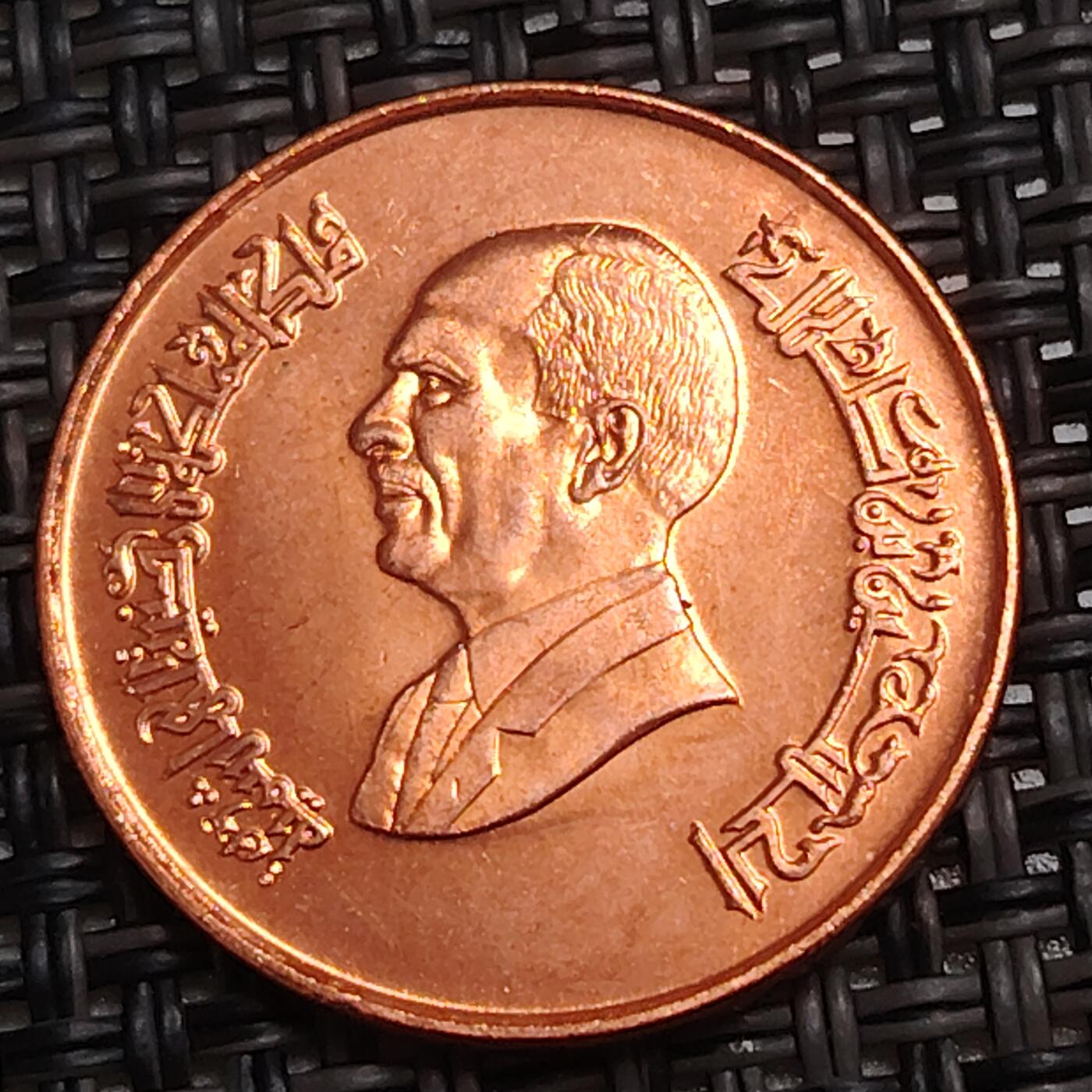 布加迪🐬～世界钱币(上海)🌾第 287 期 /  各国套币和散币