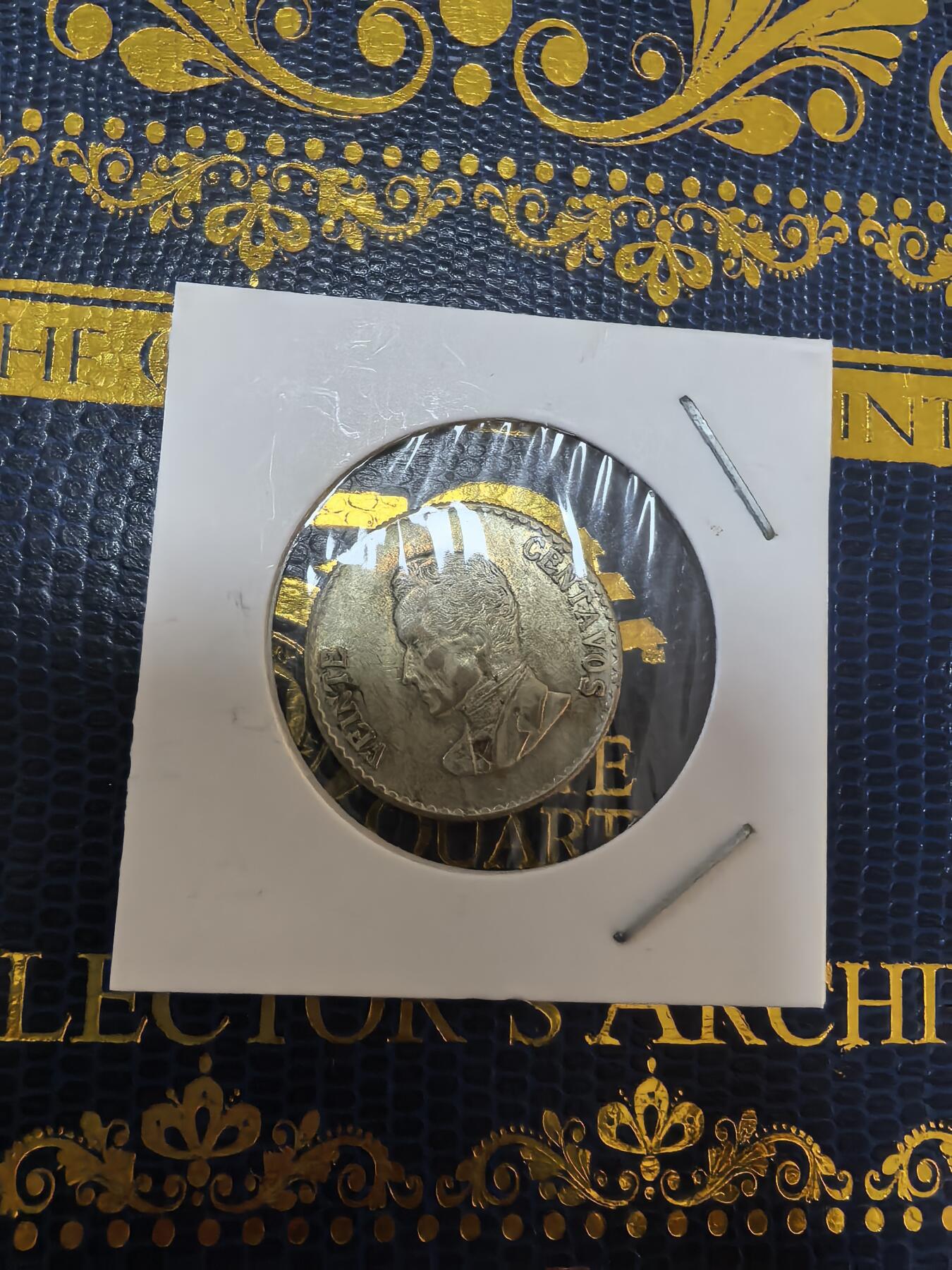 长老汇马年精选第十六场拍卖 1953哥伦比亚20分银币，5克300银