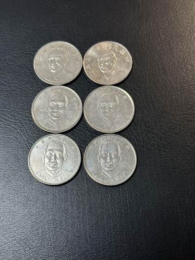 丙午马年四月第二场 。本期更新各类稀有品种 - 弯弯79年97年以及100，101，102，103连续年份的10。一组六枚一起！国泰， 民安在不同光线下显出（不设起拍，放漏）