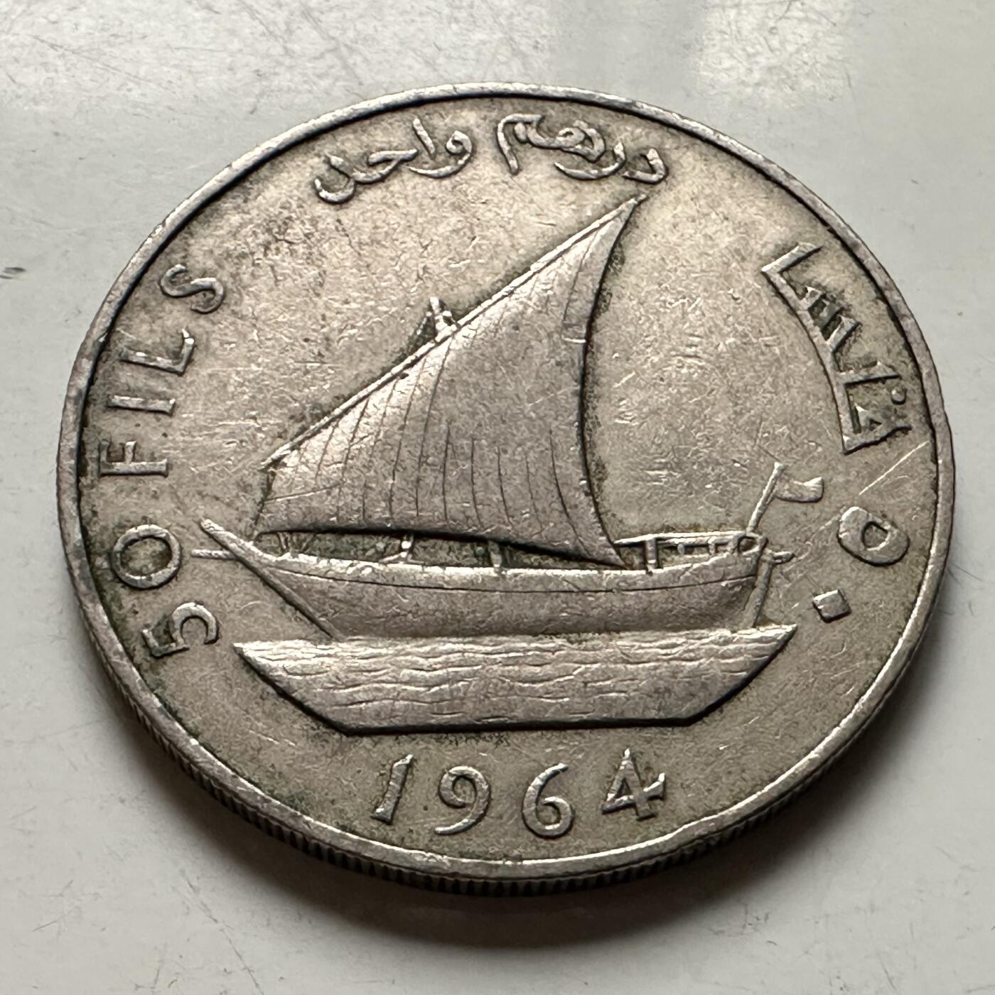 🌹外币初藏🌹🐯2026年第38场   每周二四六晚8️⃣点 世界钱币