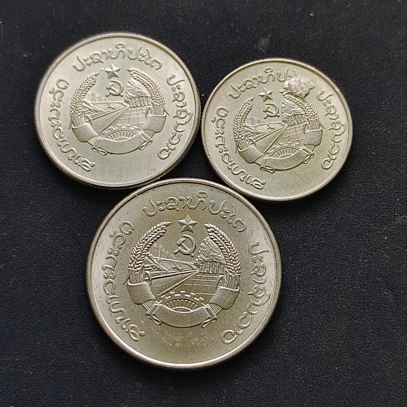 【全场包邮】纯粹捡漏拍518场 老挝1980年3枚套币