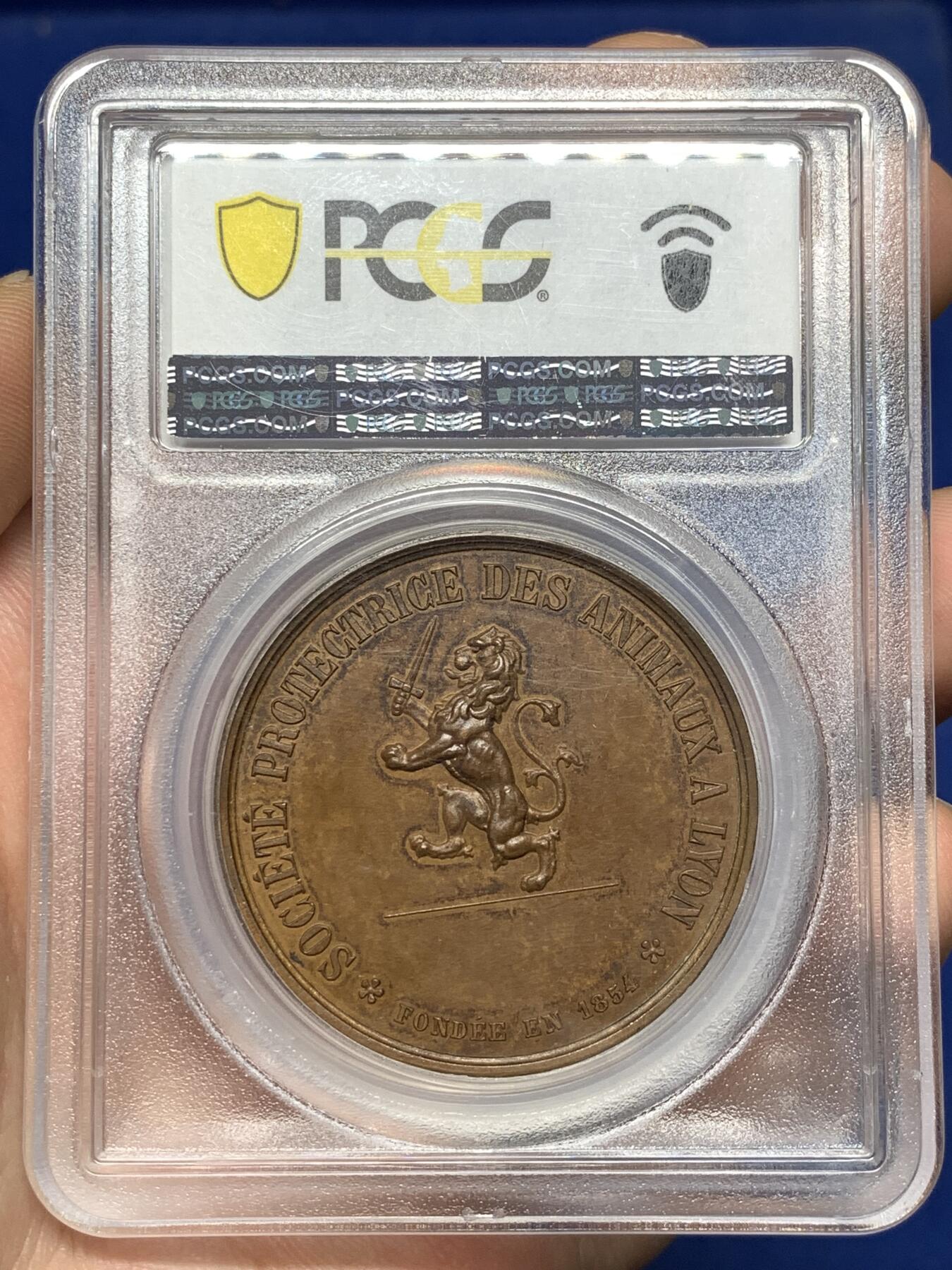 《竞宝斋》第477场 周日，周一 2场连拍 （全场包邮）欢迎送拍 PCGS SP63 法国1854年克里米亚战争时期，德尔马·德·格拉蒙将军纪念铜章，高浮雕，加厚盒。冠军分。