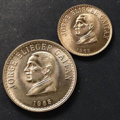 【全场包邮】纯粹捡漏拍518场 - 哥伦比亚1965年20-50分-政治家豪尔赫·埃利塞尔·盖坦2枚套币