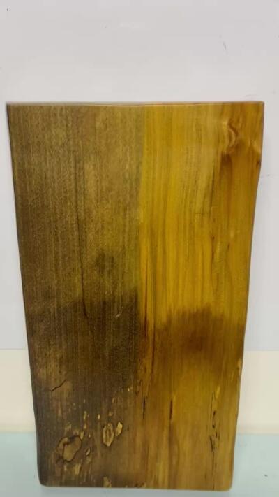 零元拍：NO5-9金丝楠干泡台茶盘 金光闪闪。尺寸约：38/21/3CM。  天然木料有裂，有瑕疵，介意勿拍。