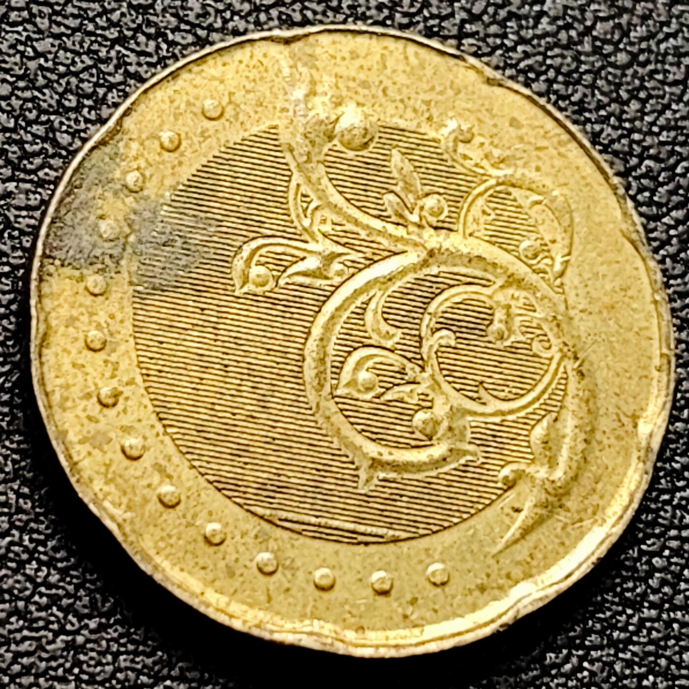 泉币菌-第220场-拍品多 请提前出价 。