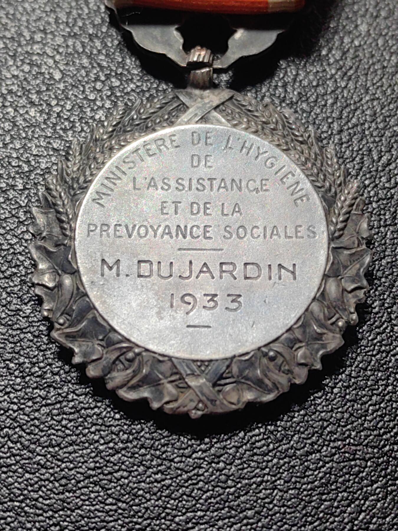 靖甫拍卖第九场