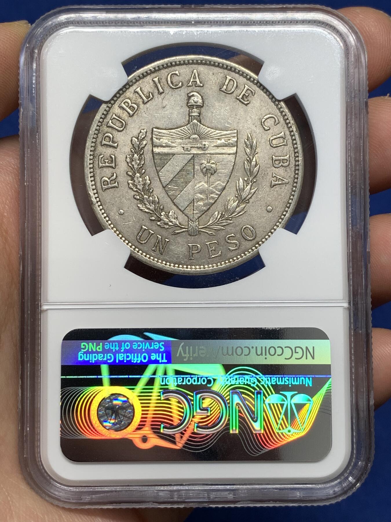 《竞宝斋》第477场 周日，周一 2场连拍 （全场包邮）欢迎送拍