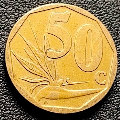 泉币菌-第220场-拍品多 请提前出价 - 普蒂亚花 南非50分植物硬币 22毫米 纪念币铜钱