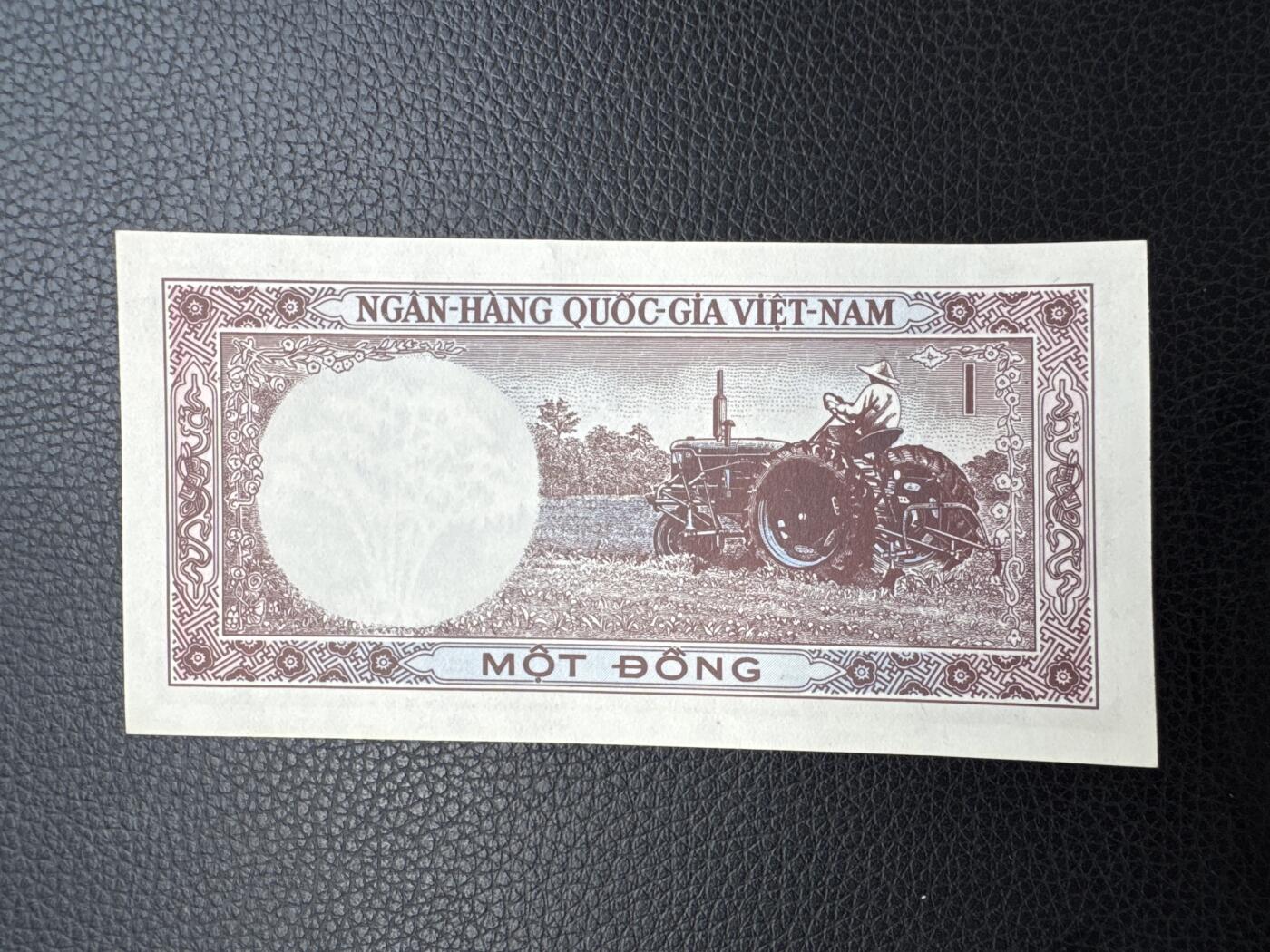 桂P钱币文化工作室拍卖第四十九期 南越共和国1964年版1盾