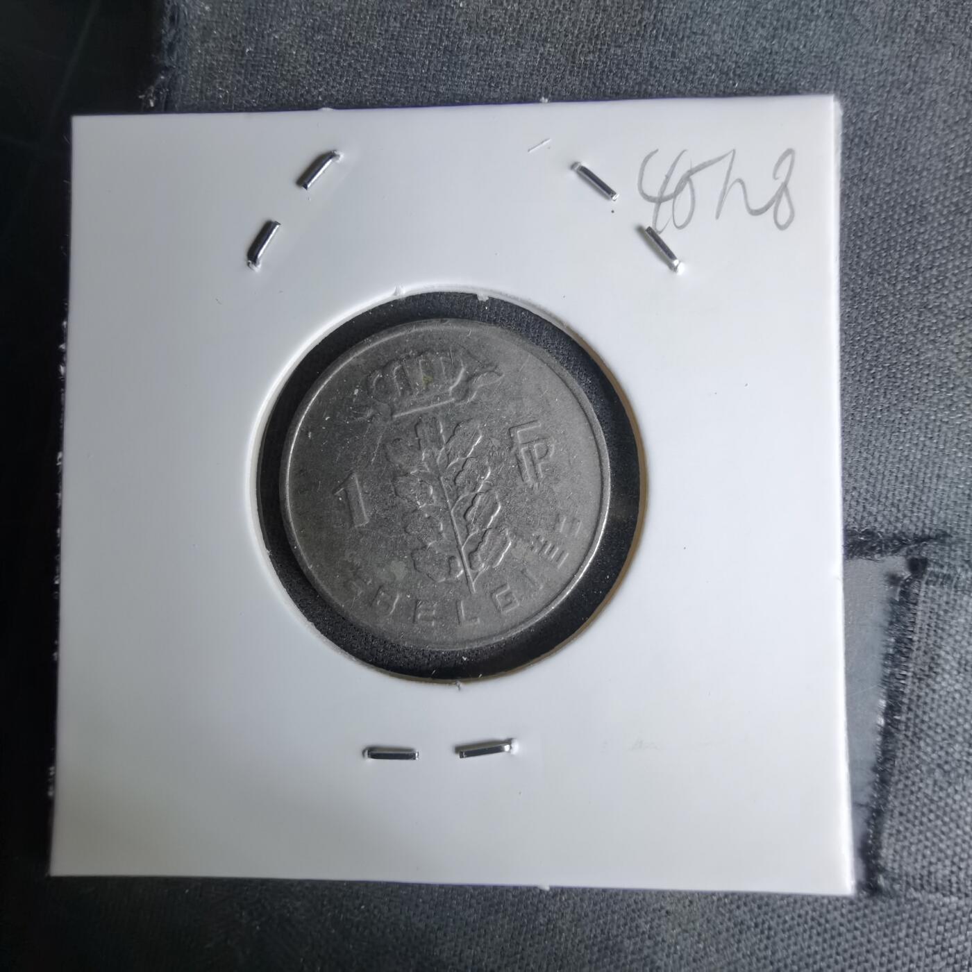 沼泽如烟--第1045场