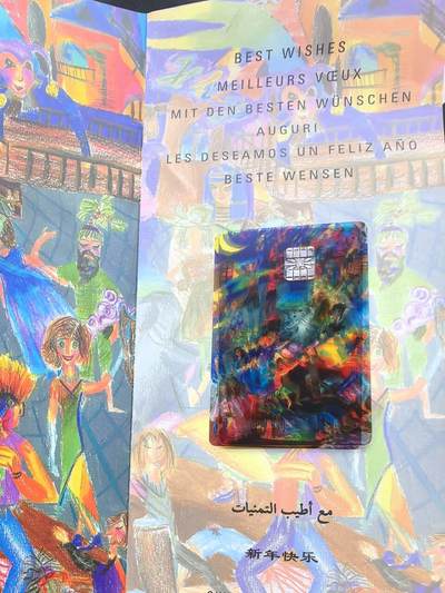 中国集卡电话磁卡专场拍卖(五十六) 斯伦贝谢2001新年IC智能透明卡1全带册