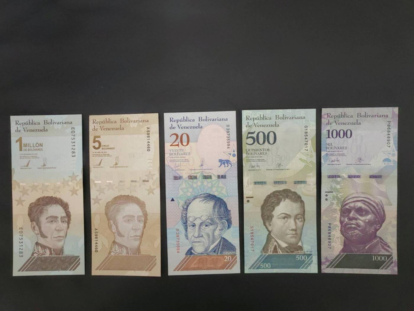 外国纸币专场260411场 委内瑞拉🇻🇪五张，全新品相UNC。