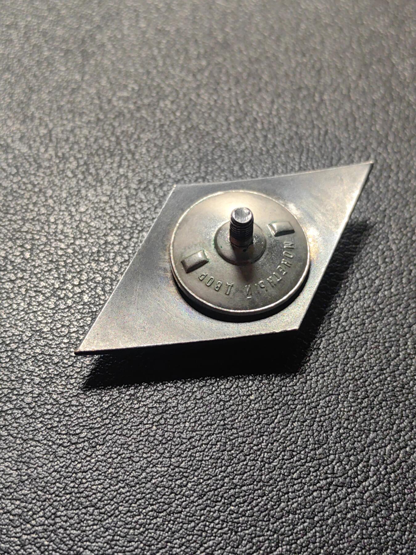 靖甫拍卖第九场