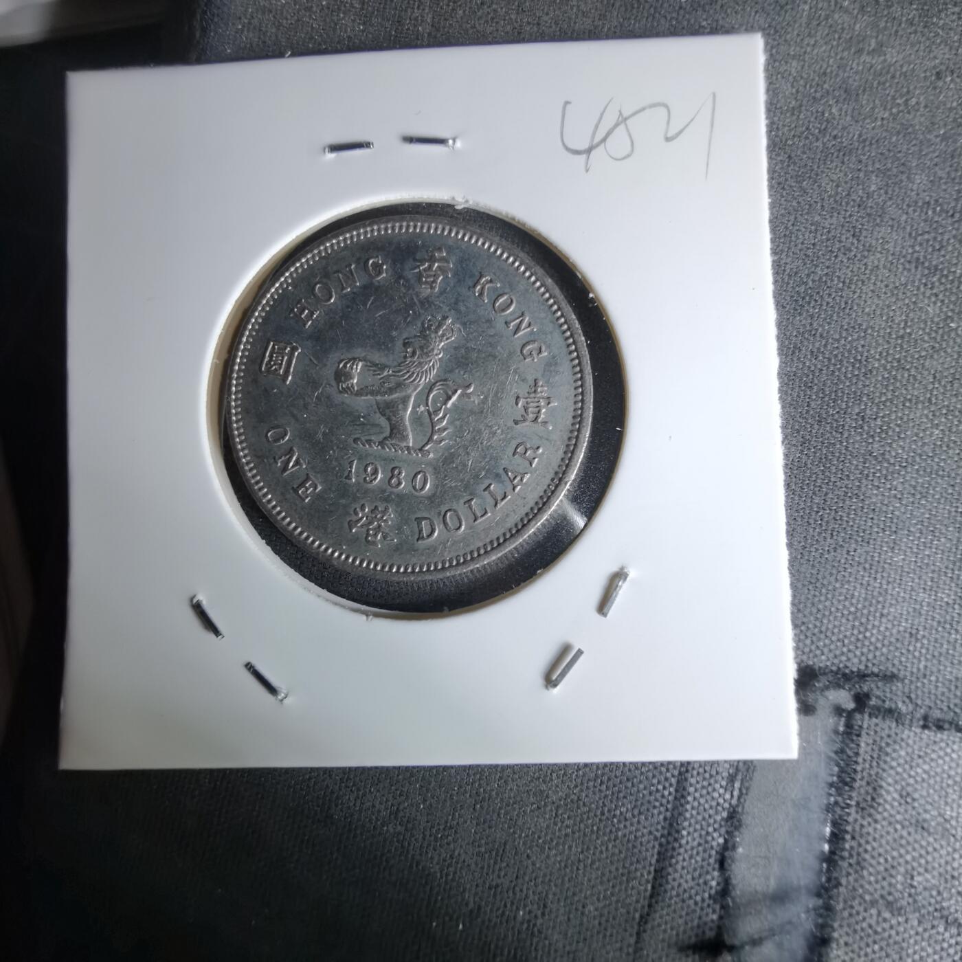 沼泽如烟--第1045场