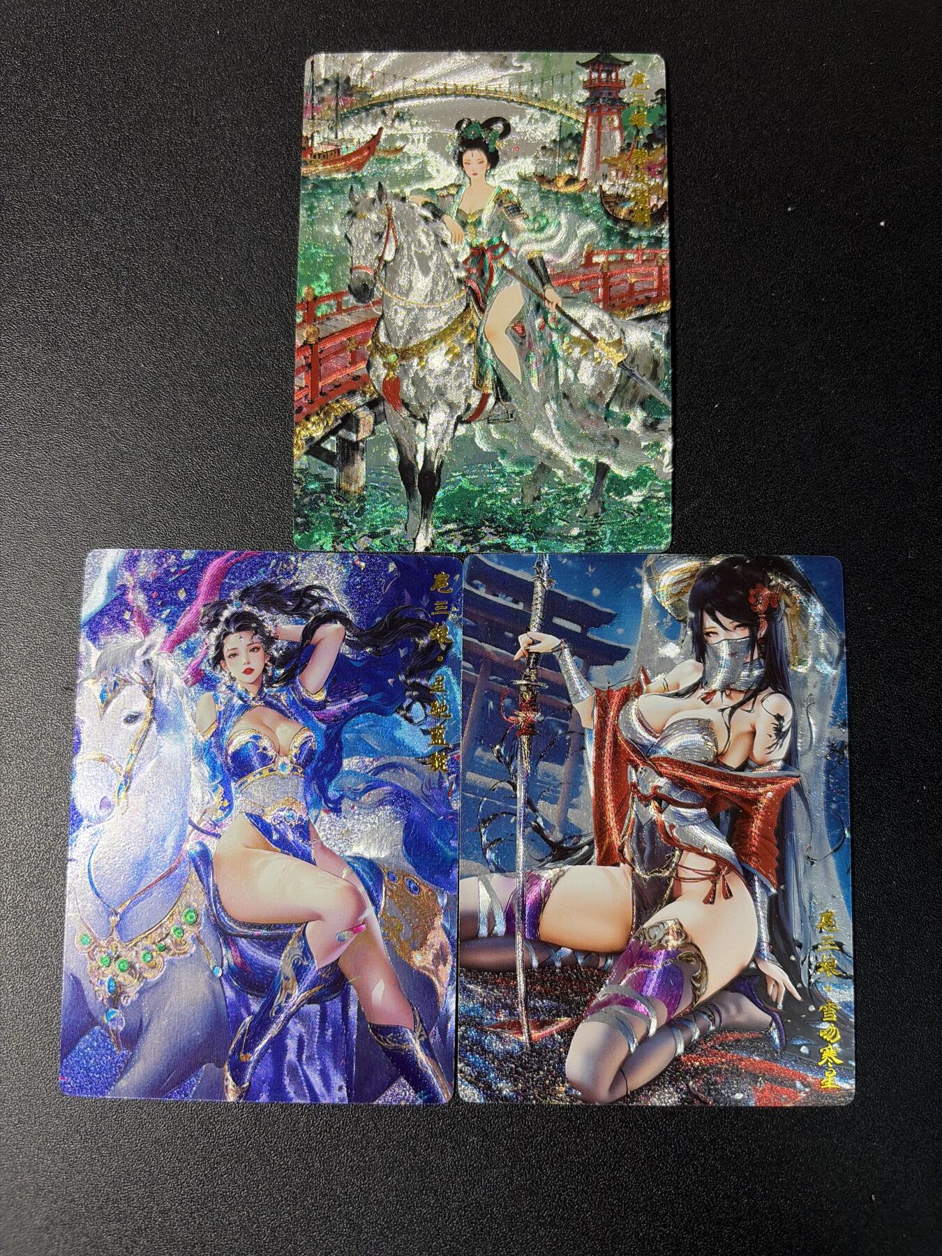 NO.29 好又多金牌大场，每周一站式配齐，方便凑单！（卖家送拍0抽成！周6晚9点截拍！） 奇点卡牌 定制扈三娘 粗闪三张一组