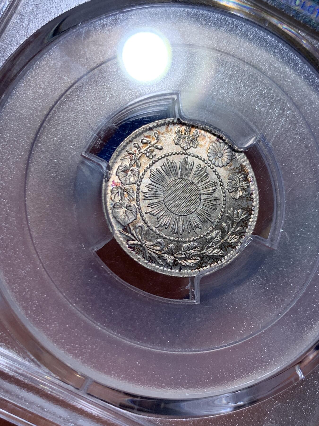 《竞宝斋》第477场 周日，周一 2场连拍 （全场包邮）欢迎送拍