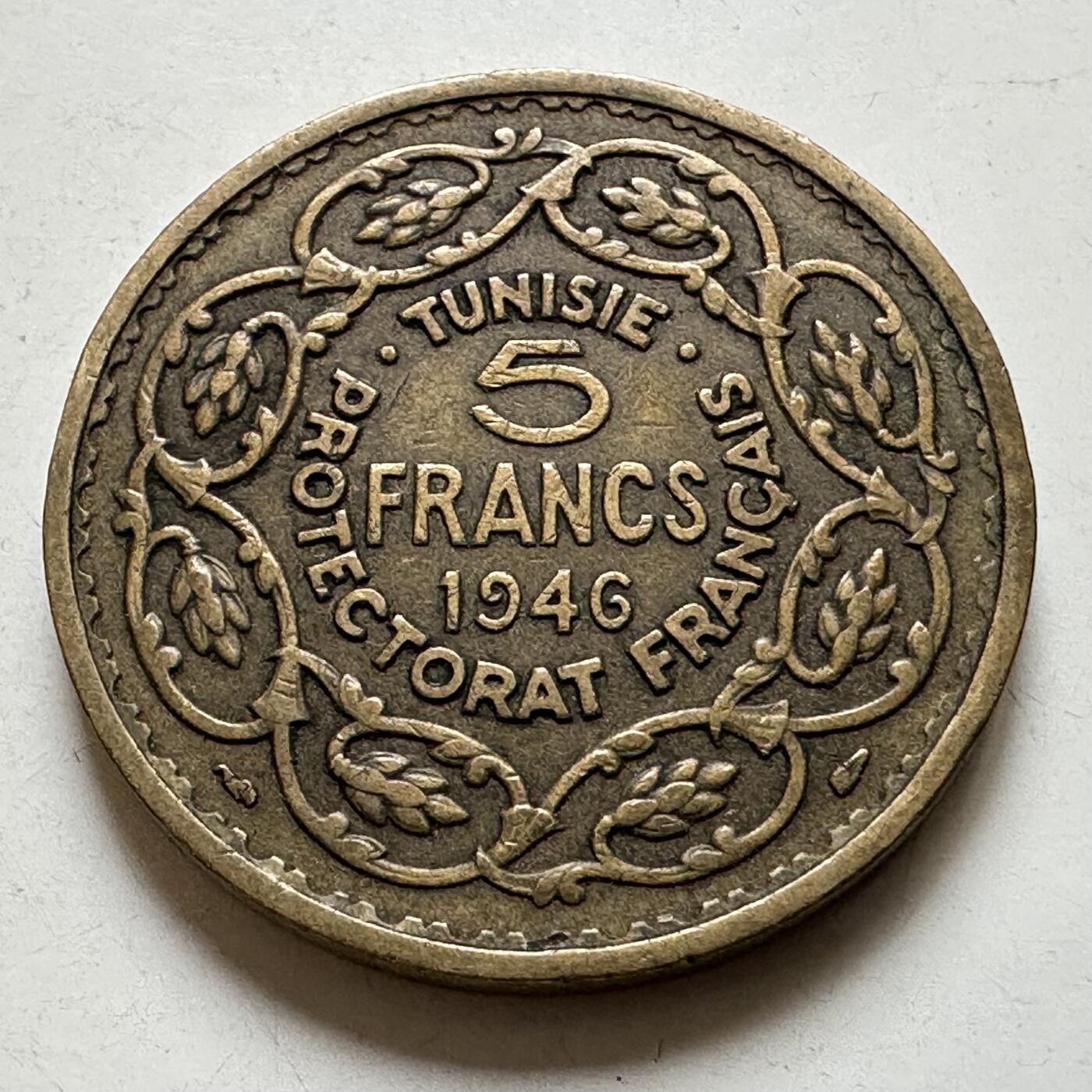 🌹外币初藏🌹🐯2026年第38场   每周二四六晚8️⃣点 世界钱币