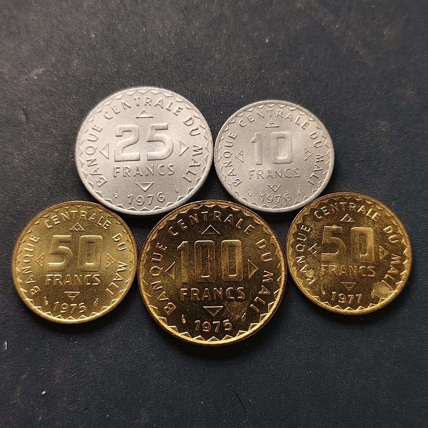 【全场包邮】纯粹捡漏拍518场 马里1975-1977年FAO纪念币5枚套币