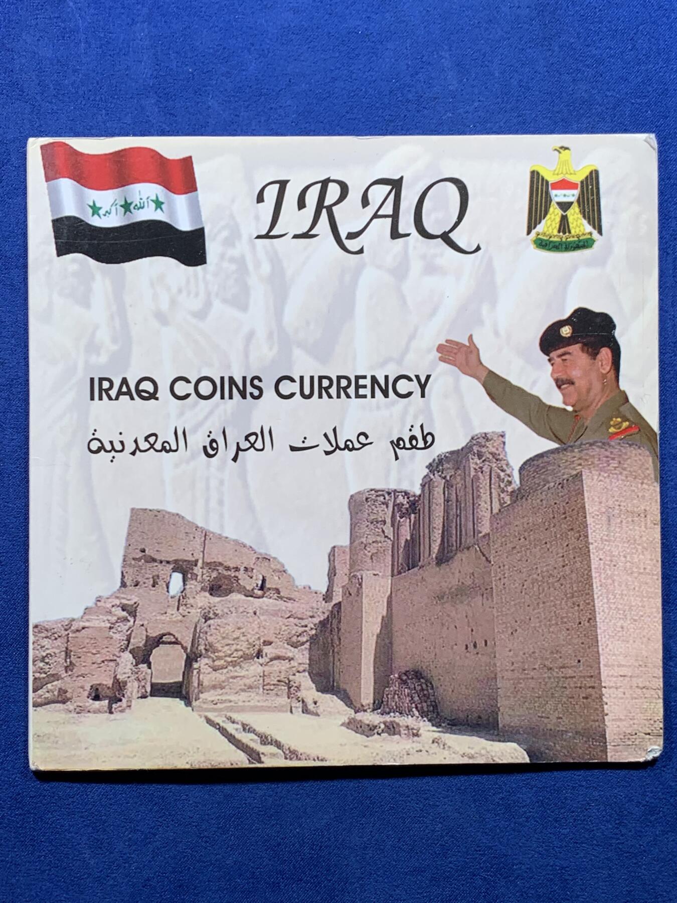 《竞宝斋》第477场 周日，周一 2场连拍 （全场包邮）欢迎送拍