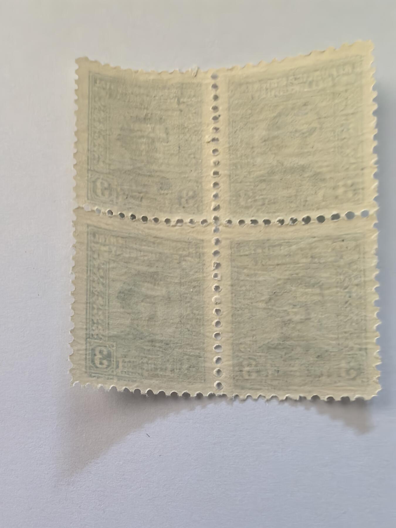 杂票 乌拉圭邮票1948年阿蒂加斯将军1枚新方连