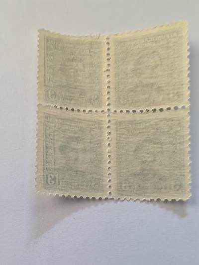 杂票 乌拉圭邮票1948年阿蒂加斯将军1枚新方连