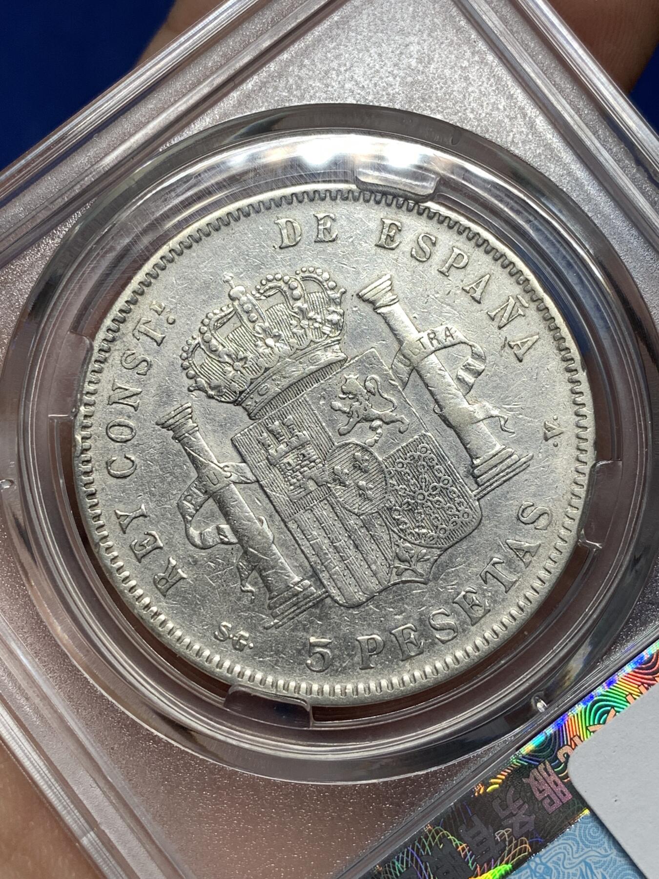 《竞宝斋》第477场 周日，周一 2场连拍 （全场包邮）欢迎送拍