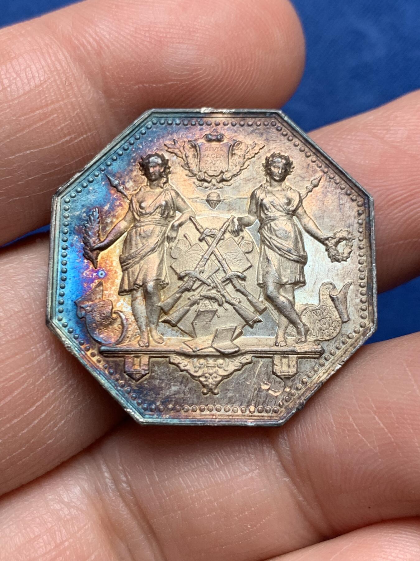 《竞宝斋》第477场 周日，周一 2场连拍 （全场包邮）欢迎送拍 法国19世纪阿弗尔射击公司八角银质代币，13.4克，29.4mm，带丰饶角银标边铭，五彩包浆