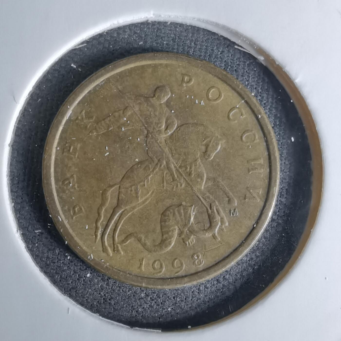 沼泽如烟--第1045场