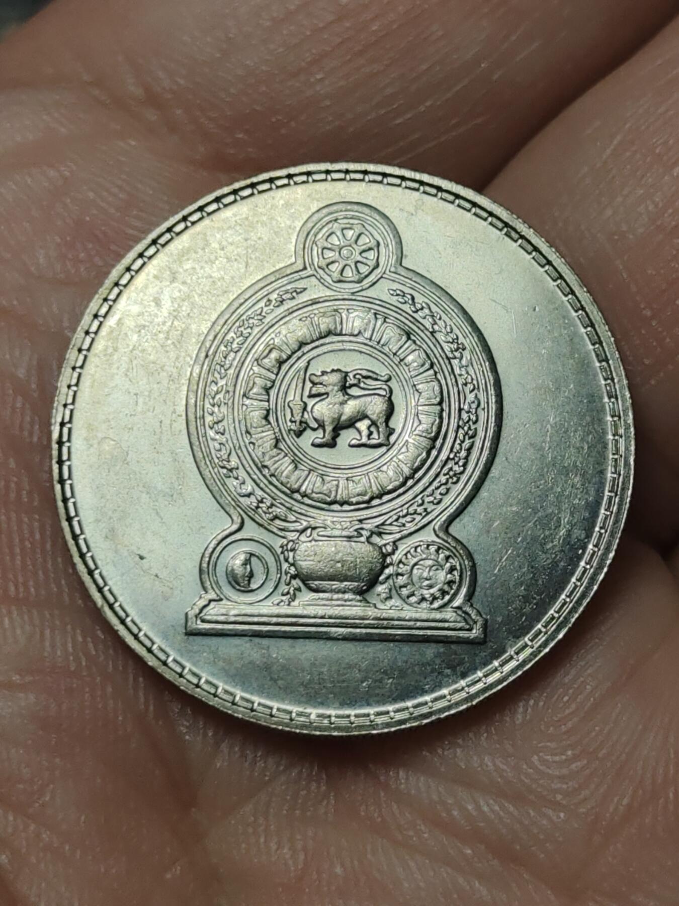 2026年第四十一场(总第二百一十场）外国好品散币场(免佣金) 斯里兰卡🇱🇰1978年1卢比(独立后第一套第一版，安全边版，关门年仅发行3年)