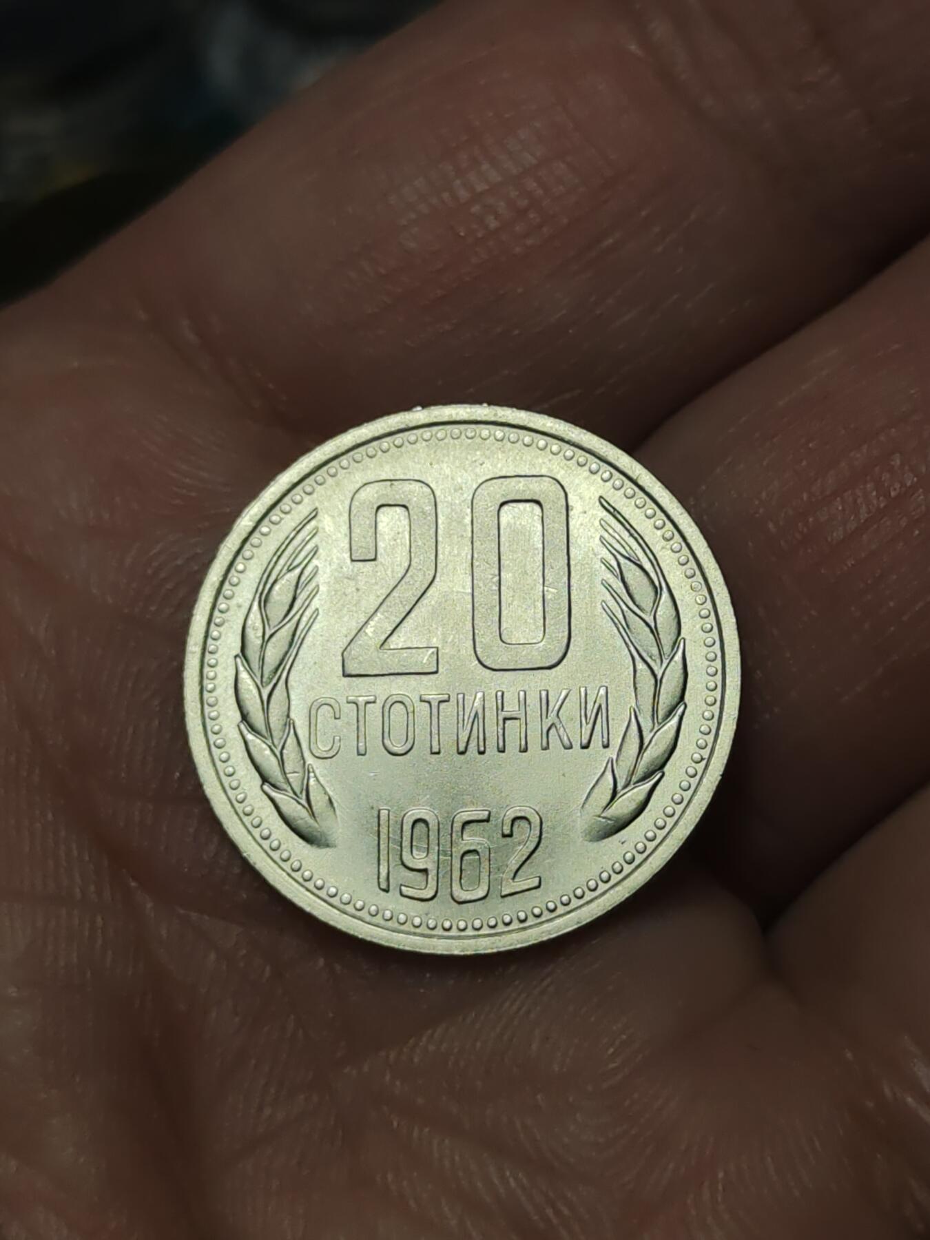 2026年第四十一场(总第二百一十场）外国好品散币场(免佣金)