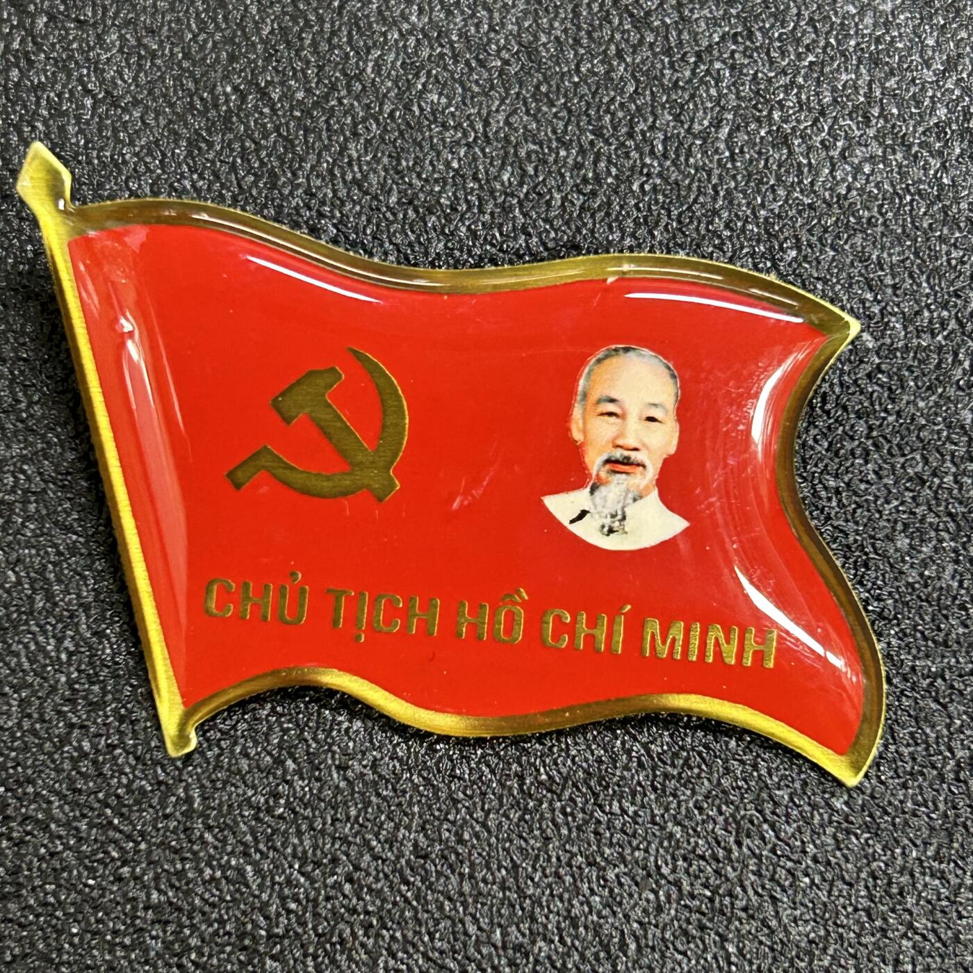 西秦中古拍卖第八十三期  越南胡志明主席代表证章