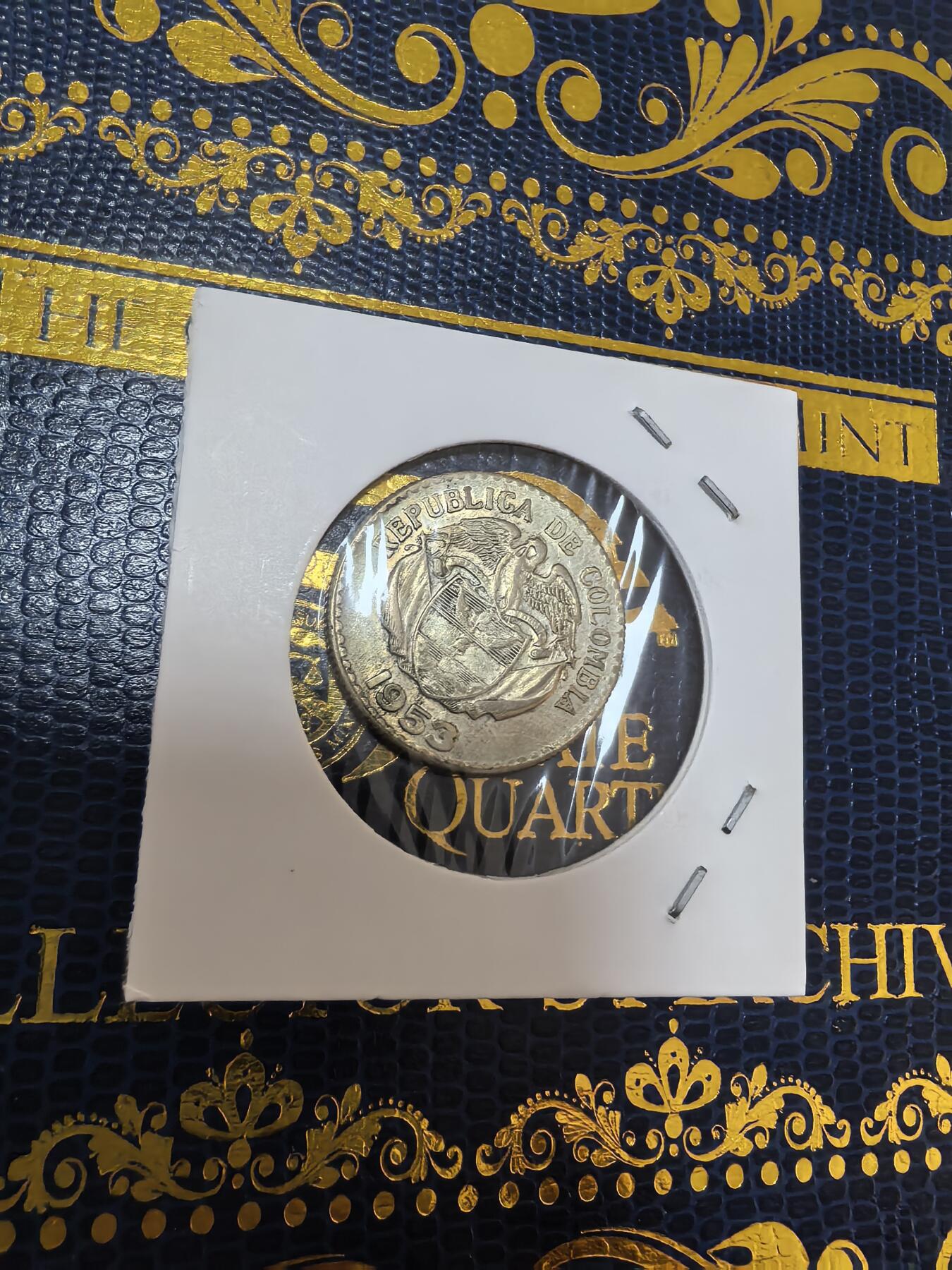 长老汇马年精选第十六场拍卖 1953哥伦比亚20分银币，5克300银