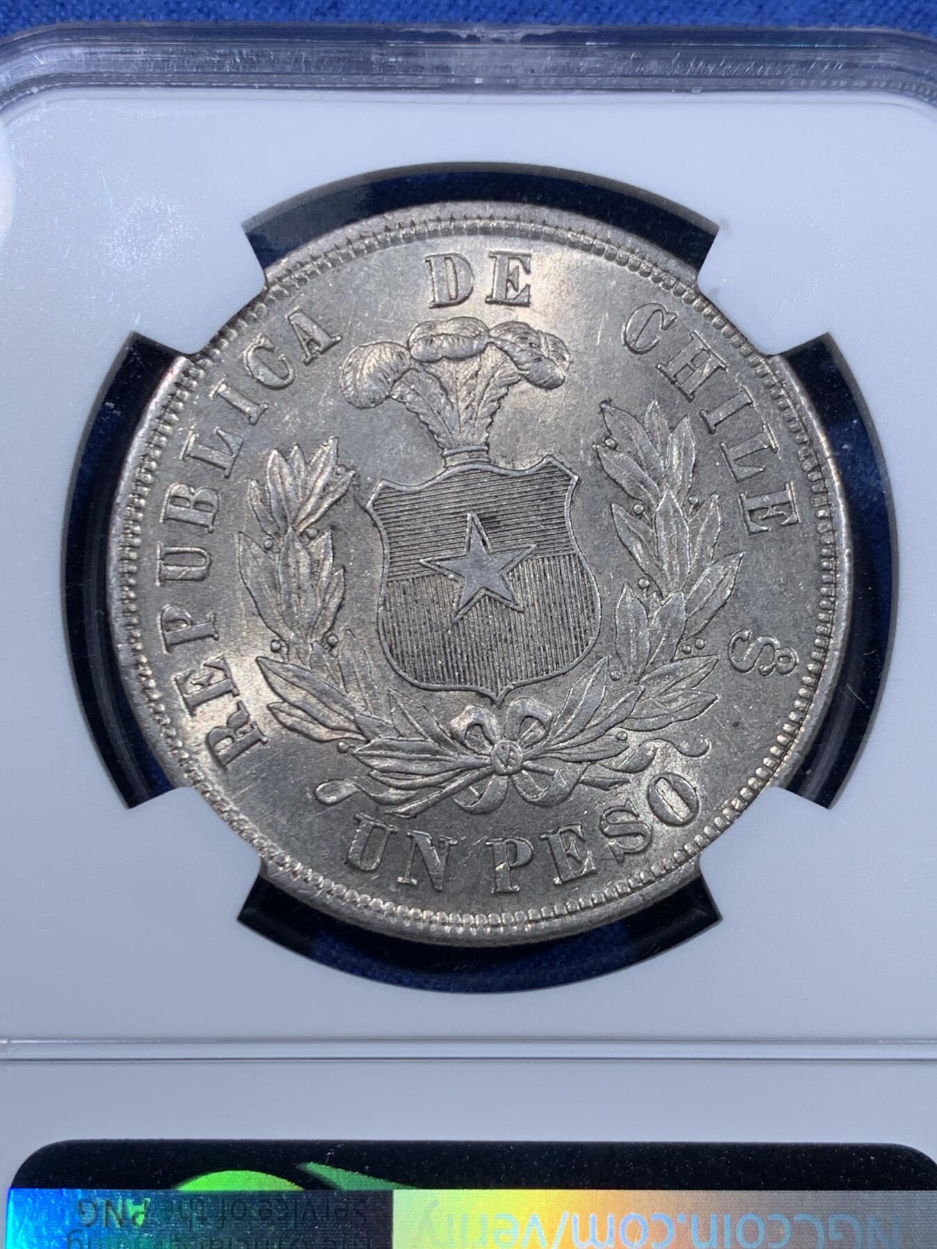 《竞宝斋》第477场 周日，周一 2场连拍 （全场包邮）欢迎送拍 NGC MS63 智利1882年1比索大银币