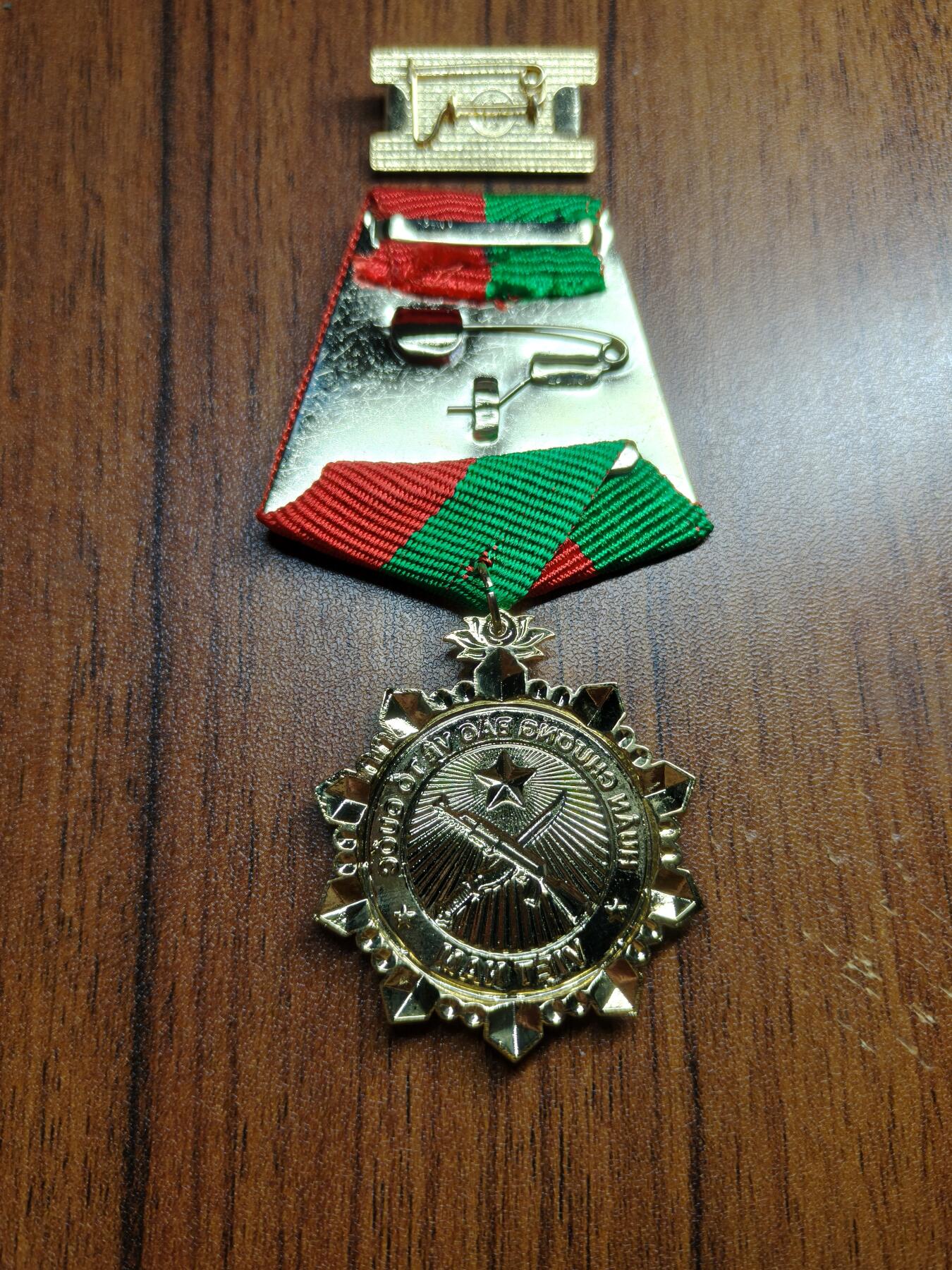 蜀地medal 2026春季精品专场 第5场 越南三级保卫祖国勋章 作为越南高级勋赏之一基层获得三级往往都需要付出生命才能拿到，含金量可想而知