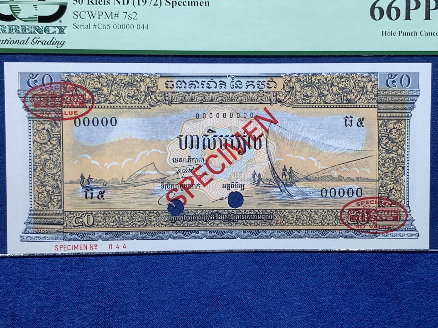 《竞宝斋》第477场 周日，周一 2场连拍 （全场包邮）欢迎送拍