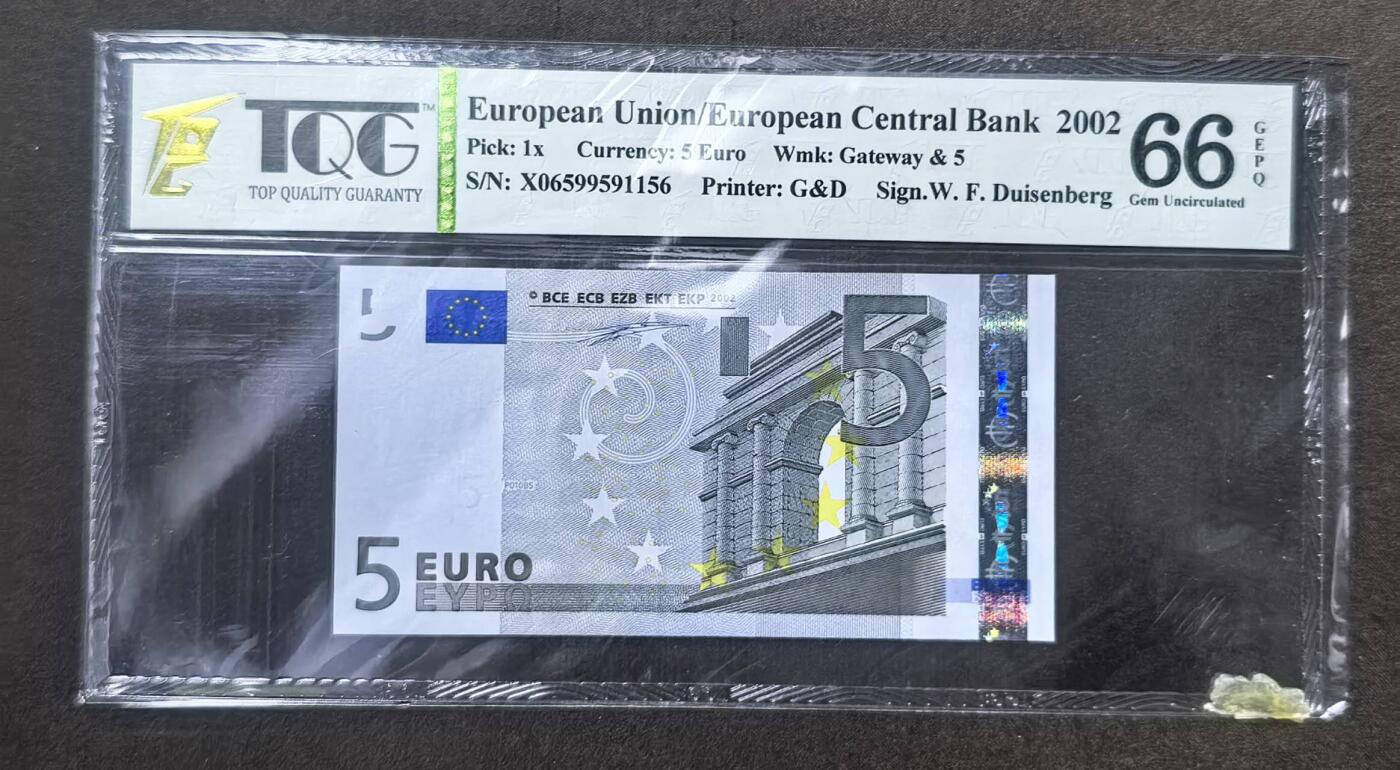 北京马甸外国币专卖第150期，外国纸币专场，陆续上拍，欢迎关注