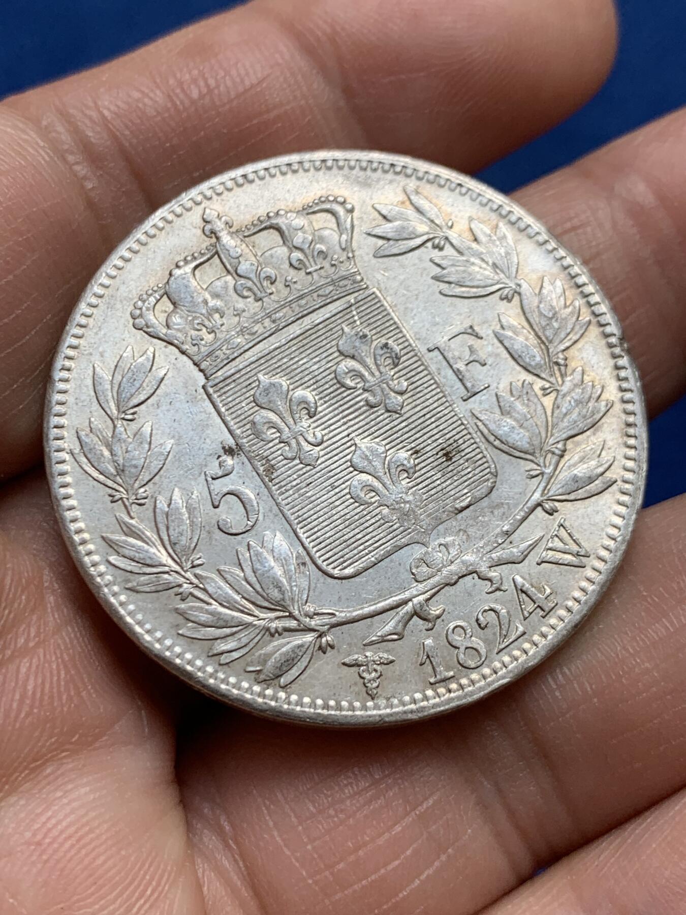 《竞宝斋》第477场 周日，周一 2场连拍 （全场包邮）欢迎送拍 法国1824年W版路易十八5法郎大银币 里尔造币厂 带光