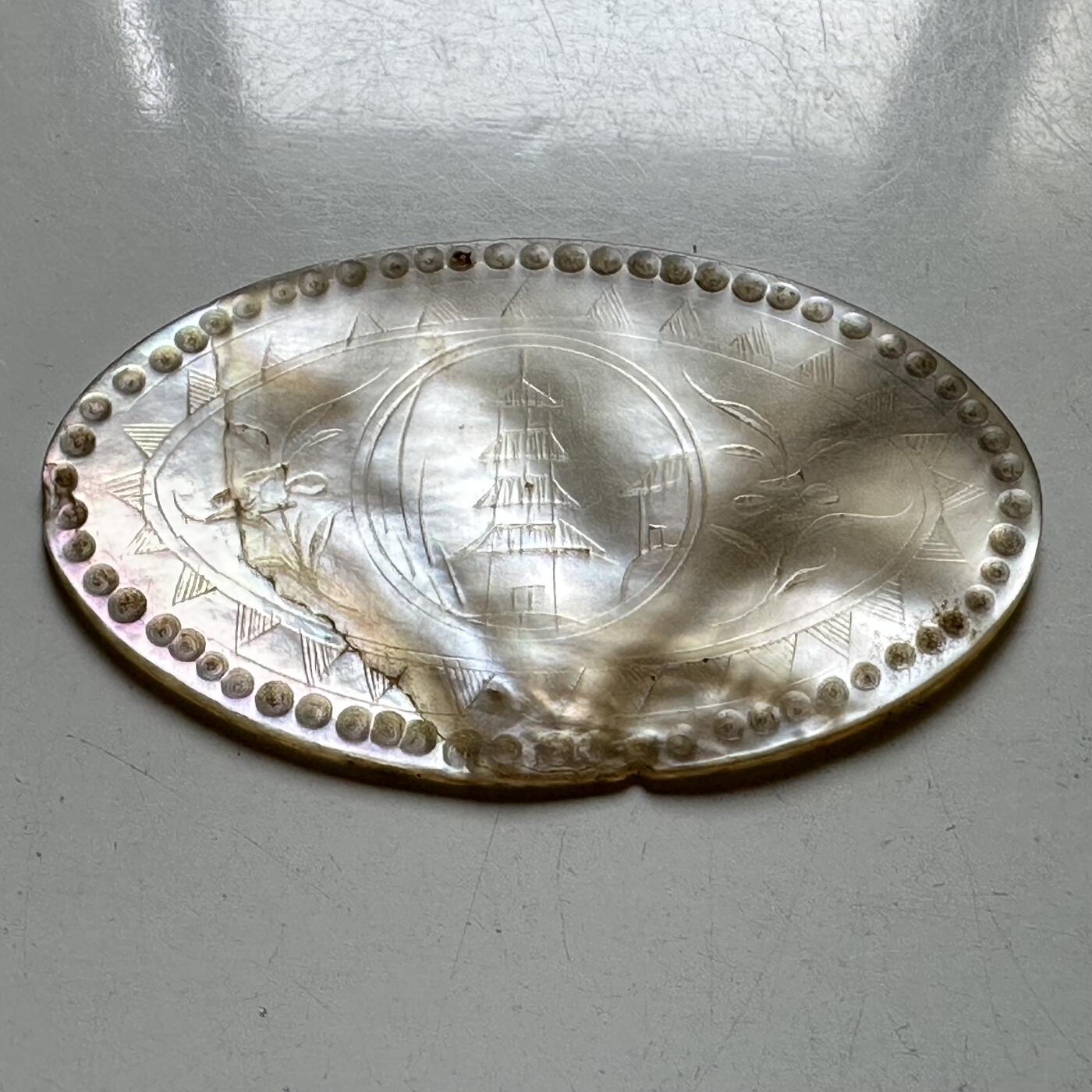 🌹外币初藏🌹🐯2026年第38场   每周二四六晚8️⃣点 世界钱币