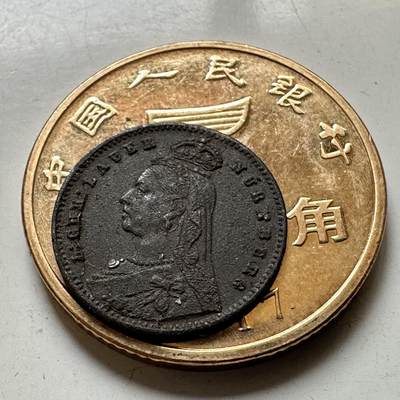 🌹外币初藏🌹🐯2026年第38场   每周二四六晚8️⃣点 世界钱币 - 英国 维多利亚 3便士 袖珍币珍珠币 12.7毫米