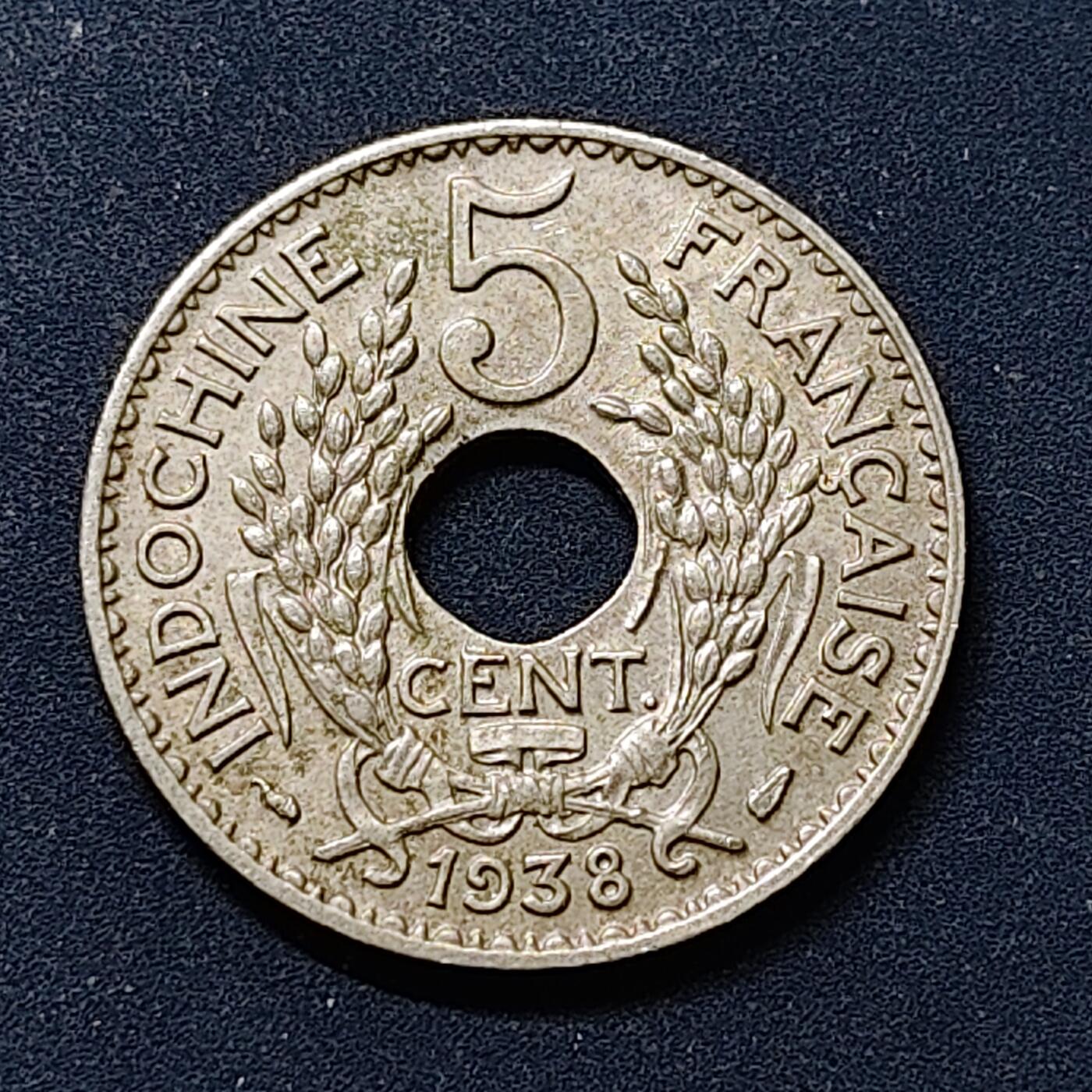 【全场包邮】纯粹捡漏拍518场 法属印支1938年好品相中孔5分